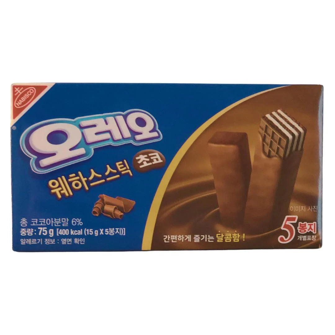 Exotic Oreo Wafer