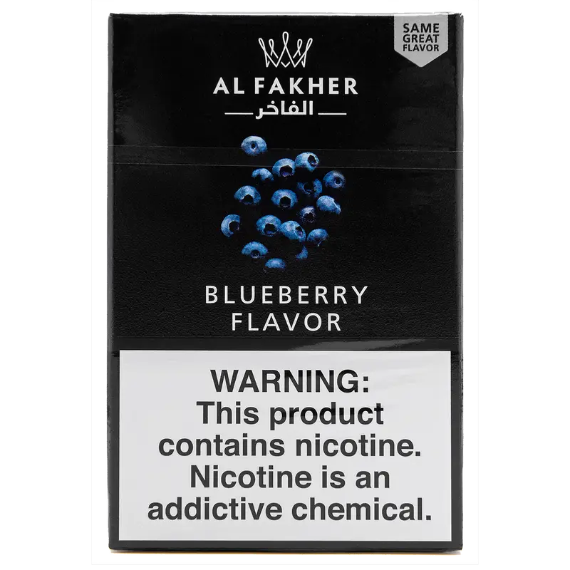 Al Fakher shisha 50g