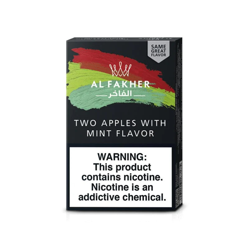Al Fakher shisha 50g