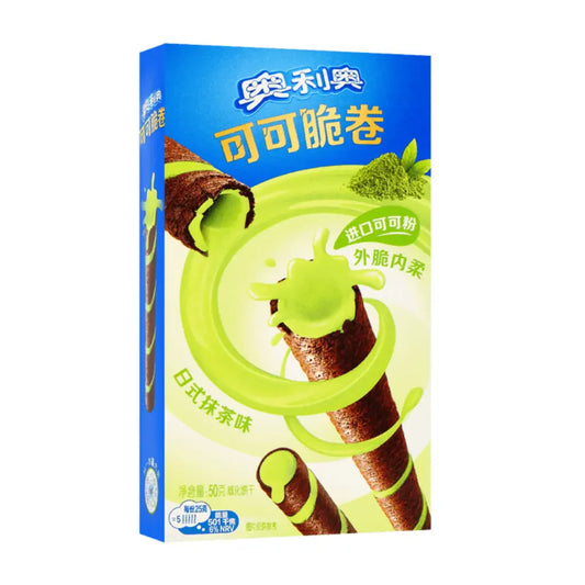 Exotic Oreo Wafer Rolls
