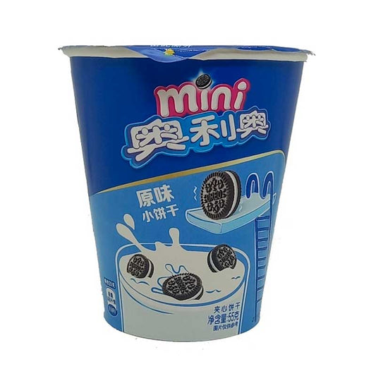 Exotic Oreo Mini Cups