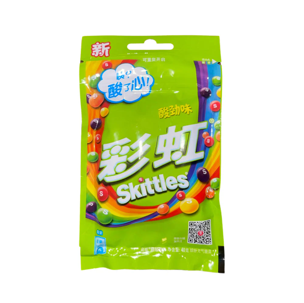 Exotic Skittles