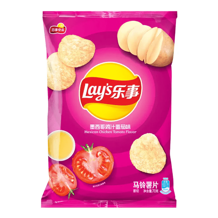 LAYS Exotic Chips